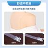 En Stock 30 Seda Engrosada Ensanchada TPU Transparente Tirante de Hombro Bikini Traje de Baño Mujer Sin Costuras Invisible Ropa Interior Tirante de Hombro Mate