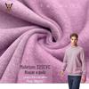 Direto da fábrica outono e inverno novo tecido 32s CVC camisola zero lixamento masculino e feminino roupas infantis tecido de moda