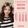 Ferramenta de Estilização de Cabelo com Coroa Alta Franja de Ar Modelador de Cachos Clipe Preguiçoso Fofo Estilização de Cabelo da Testa Acessório de Cabelo Clipe de Raiz de Cabelo para Mulheres