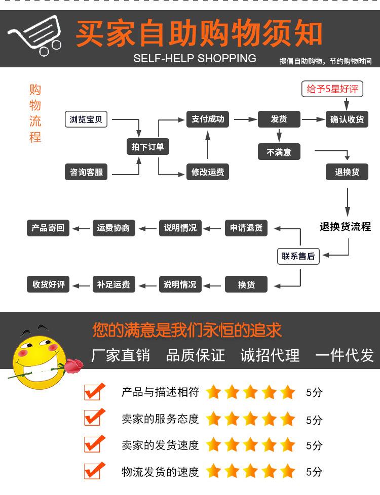 详情_08