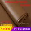 Venda Direta de Fábrica Papel Industrial Anti-Ferrugem, Papel Oleado, Papel Cera Neutro, Papel Anti-Ferrugem, Fábrica de Embalagens Metálicas Peças de Máquina de Rolamento