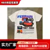 Camiseta de algodón de manga corta con cuello redondo y estampado retro clásico