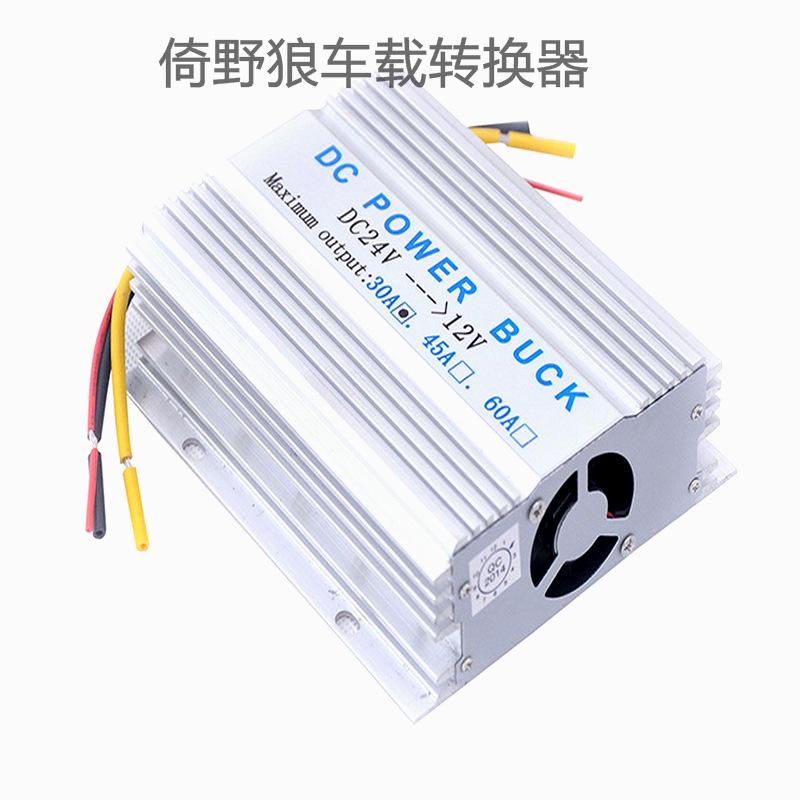 QQ图片20160818132334_看图王