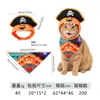 El juego de decoración de Halloween para mascotas más vendido de Ali incluye varios sombreros de bruja, capas y accesorios, disfraces completos para gatos y perros al por mayor