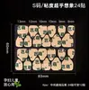 Bai Yi Qi Meng Papel Kraft Impermeable Doble Cara Pegamento de Gelatina para Uñas Portátiles, Adhesivo Súper para Arte de Uñas Fábrica de Personalización OEM