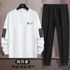 Conjunto de duas peçasMasculino tamanho grande casual primavera e outono manga longa novo conjunto de moletom com gola redonda