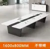 Mesa Larga para Sala de Conferencias, Estilo Moderno Simple, Mesa de Entrenamiento Grande y Pequeña, Mesa Rectangular y Sillas, Juego de Mesa y Sillas para Reuniones de 10 Personas