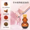 Óleo de Moxabustão Personalizado, Líquido de Moxabustão, Cuidados com a Pele do Corpo Inteiro, Massagem, Gua Sha, Óleo Essencial Aquecedor, Aliviando Músculos e Ativando a Circulação