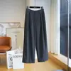 Mismo estilo que en la tienda~ Sensación de alta gama, corte holgado, pantalones de pierna ancha adelgazantes para mujer, casual y adecuados para ir al trabajo, nuevo modelo de otoño H082601