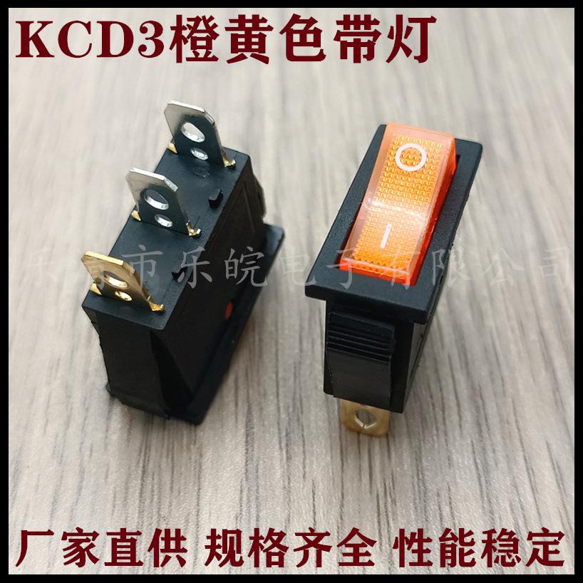 未命名_副本151