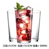 En Stock Vaso pinta americano vaso pinta boca ancha tarro de cerveza Pearson vaso de cerveza artesanal 16oz/20oz