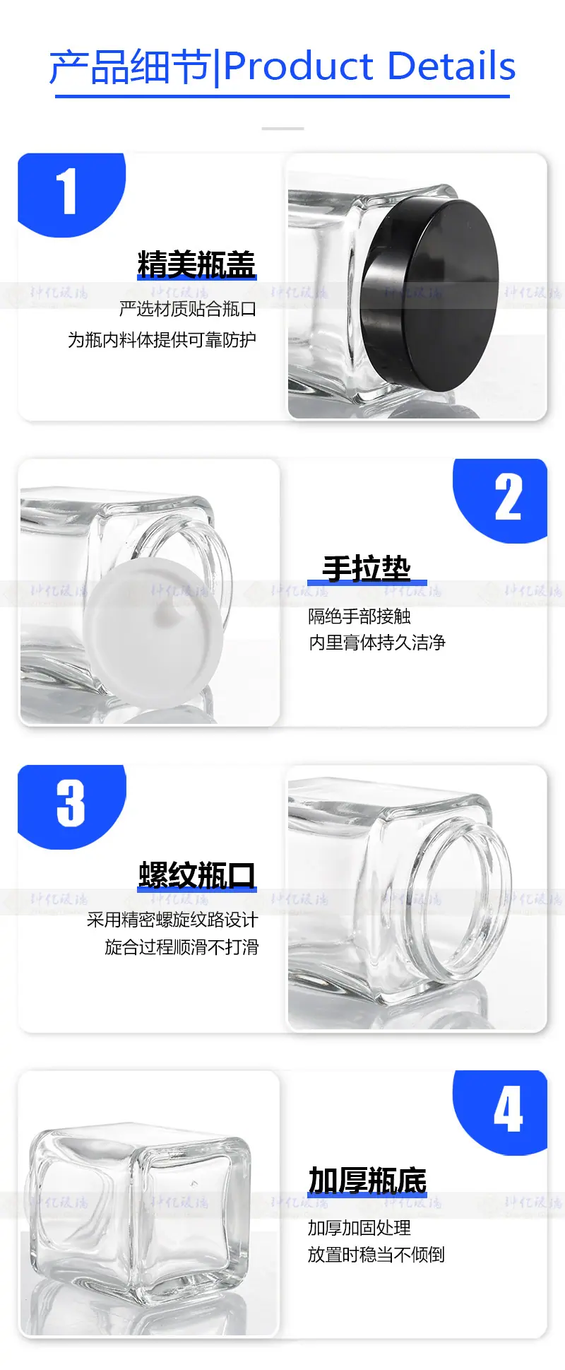 细节图.jpg