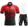 2022 Comercio Electrónico Transfronterizo Strava Tour de Francia Maillot de Ciclismo de Manga Corta Traje Transpirable que Absorbe la Humedad Maillot de Ciclismo para Eventos
