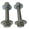 Adequado para parafuso de ajuste de suspensão Great Wall Haver Fengjun Baojun 560 Parafuso de carro 2904020-K00-A1