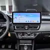 Adecuado para Kia Kia 18-Fori Navegación Pantalla de 12.3 pulgadas Android GPS Navegación para Coche Máquina Todo en Uno
