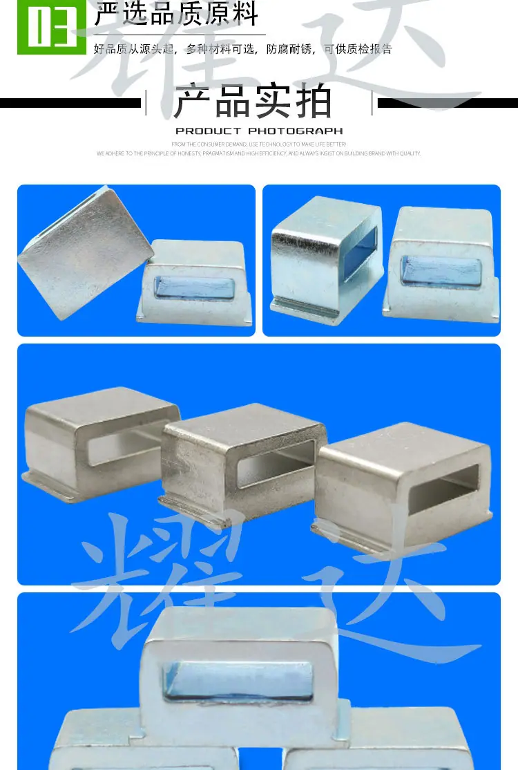 线扣TD_05.jpg