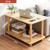 Mesa Lateral de Sofá de Madeira para Sala de Estar, Mesa de Centro Moderna Minimalista Feita Sob Medida com Armazenamento de Camada Dupla, Adequada para Apartamentos de Aluguel e Uso no Quarto