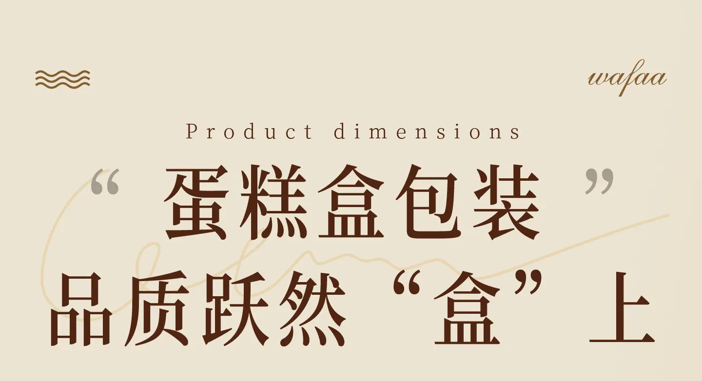 详情_07.png