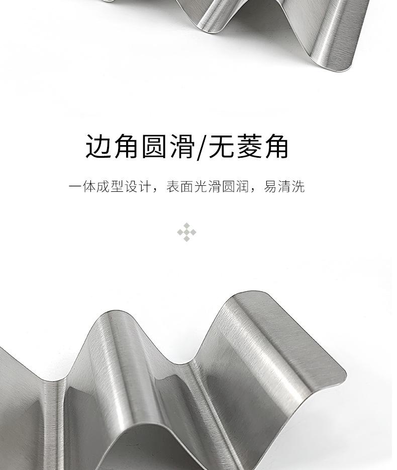 墨西哥煎饼架