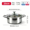 Olla para Sopa de Acero Inoxidable 316 Antiadherente Binaural Panal Olla para Estofado Doméstica Cocina de Acero de Tres Capas Adecuada para Cocina de Inducción Gas 26