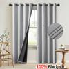 Cortinas Blackout Totais de Imitação de Cânhamo Cânhamo Preto Fundo Preto Amazon Cross-Border Sala de Estar Quarto Cortinas de Proteção Solar Shein Dropshipping