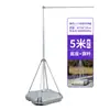 Asta de bandera exterior rellena de agua 5m Bandera de cuchillo Personalizada 3/7m Base Bandera de carretera Personalizada Retráctil Doble cara Bandera publicitaria