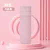 Copo Térmico com Trava de Senha para Mulheres, Aparência Sofisticada, Tampa sem Rosca, Copo de Água em Aço Inoxidável 316, Luxo Acessível e Personalização Elegante