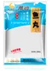 Jin Daniu Personalizado Bolinhos de Peixe e Frutos do Mar Hot Pot Bolinhos Congelados Bolinhos de Lula Bolinhos de Polvo Bolinhos de Camarão Ingredientes para Hot Pot