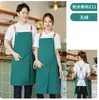 Delantal de lona impermeable dividido con logo de cerámica panadería pastelería cafetería anti-manchas comercio exterior venta al por mayor transfronteriza