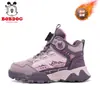 Zapatos de Algodón para Niños Babudou, Zapatos de Algodón con Cuero y Terciopelo de Invierno, Zapatos Deportivos para Niños, Botas de Nieve Cálidas para Niños Talla Mediana y Grande