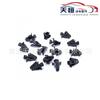 Adecuado para Geely Emgrand Borui parachoques guardabarros cubierta del motor compartimento del motor delantero clip 76882-0M060