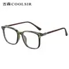 Gafas Antiluz Azul Tr Nuevas Más Vendidas para Hombres y Mujeres, Gafas Lisas Que Hacen que el Rostro Parezca Más Pequeño, Se Pueden Adaptar Lentes Graduados, Montura Cuadrada 7267, Montura Grande