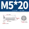 Estándar Nacional Spot Tornillos de Acero Inoxidable 304 de Cabeza Avellanada Cruzada Tornillos de Cabeza Avellanada Cruzada Tornillos de Máquina Planos M3M4M5-M10