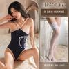 Traje de Baño Enterizo con Tirantes Love Lingerie Tienta Estilo Japonés Abierto Sexy Deseo Puro Pijama Ropa Pasión Caliente
