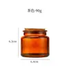 Frasco de Corcho Frasco de Vidrio Marrón Venta al por Mayor de Puntos Mini Pequeño Vidrio Taza de Vela de Aromaterapia Portavelas de 100ml 200ml