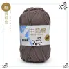 Algodón de Leche de 5 Hebras Lana Cinco Hebras Venta al por Mayor Lana para Bebé Ganchillo Zapatillas Bolso Muñeca Hilo de Lana Grueso Medio para Tejer a Mano
