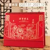 Calendário de Mesa Ano do Carneiro 2027 Estilo Chinês Ornamento de Mesa Calendário Atacado Empresarial Papel de Calendário Criativo Espiralado Comercial