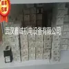Contactor AC 3RQ3018-1AB00/3RT2046-1AP00/3RT1056-6AP36 en stock Suministro