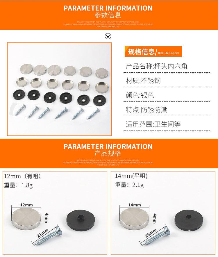详情页_02.jpg