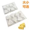 Molde de silicona para pastel de mousse de helado de queso queso queso Spot 8 incluso triturador de chocolate triángulo de ocho agujeros