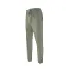 Calça Esportiva Masculina de Verão Profissional para Maratona, Corrida, Treinamento Físico, Secagem Rápida, Respirável, Seda de Gelo, Pernas Finas