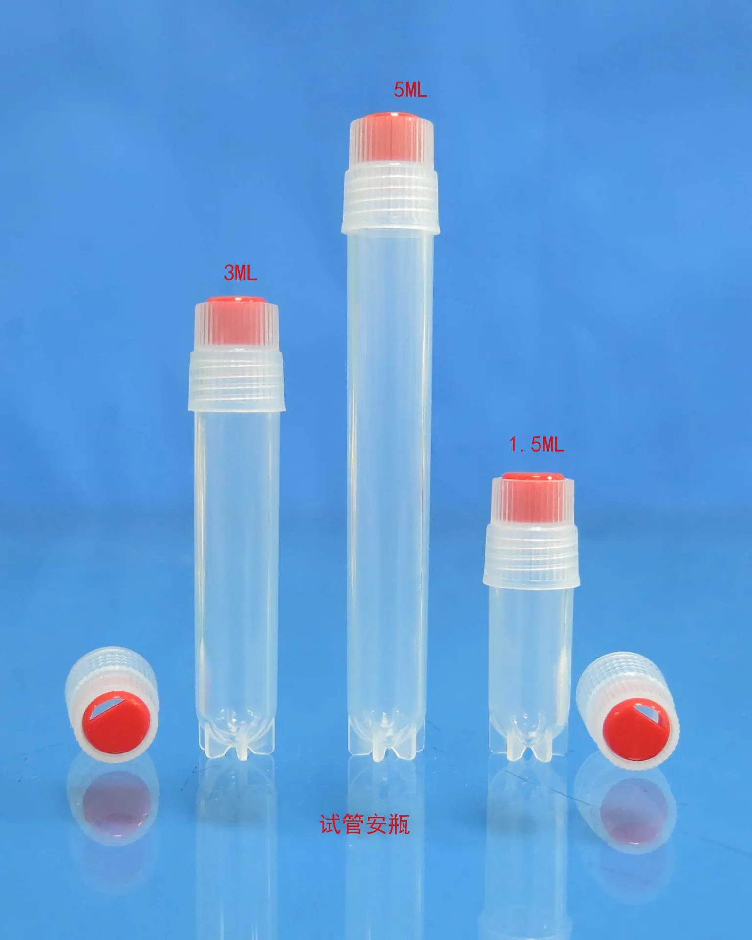 5ML精华管16