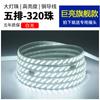 Tira de luces LED 100m Exterior Impermeable Ingeniería Super Brillante Iluminación Iluminación Interior Decoración del Hogar Sala de Estar Impermeable Tira de Luz Suave