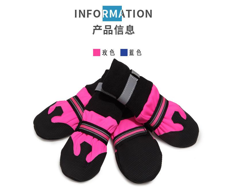 产品信息