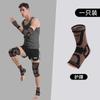 Conjunto de Equipamento de Proteção Esportiva com Fibra de Cobre para Fitness, Ciclismo, Corrida, Proteção da Palma da Mão, Proteção do Joelho, Proteção do Cotovelo, Proteção do Tornozelo, Respirável e Leve