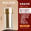 Botellas Transparentes Acrílicas, Botellas Dispensadoras Personalizadas, Botellas para Empaque de Gránulos de Productos para la Salud, Botellas Pequeñas para Cápsulas y Medicamentos, Botellas para Cápsulas y Tabletas