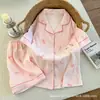 Cárdigan de Algodón Nube de Verano con Cuello Solapa, Estilo Dulce Femenino, Pijama Popular de Dibujos Animados, Pantalones Cortos de Manga Corta, Conjunto de Ropa para el Hogar para Mujer