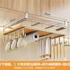Estante de cocina sin perforaciones, armario de pared, soporte para toallas de papel debajo del estante, estante para tapas de ollas, estante para colocar tabla de cortar, tabla de cortar, almacenamiento