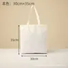 Bolsas de Lona con Logo Personalizado para Publicidad y Promoción, Bolsas de Almacenamiento Listas para Enviar con Texto Impreso, Bolsas de Lona Lisas al por Mayor