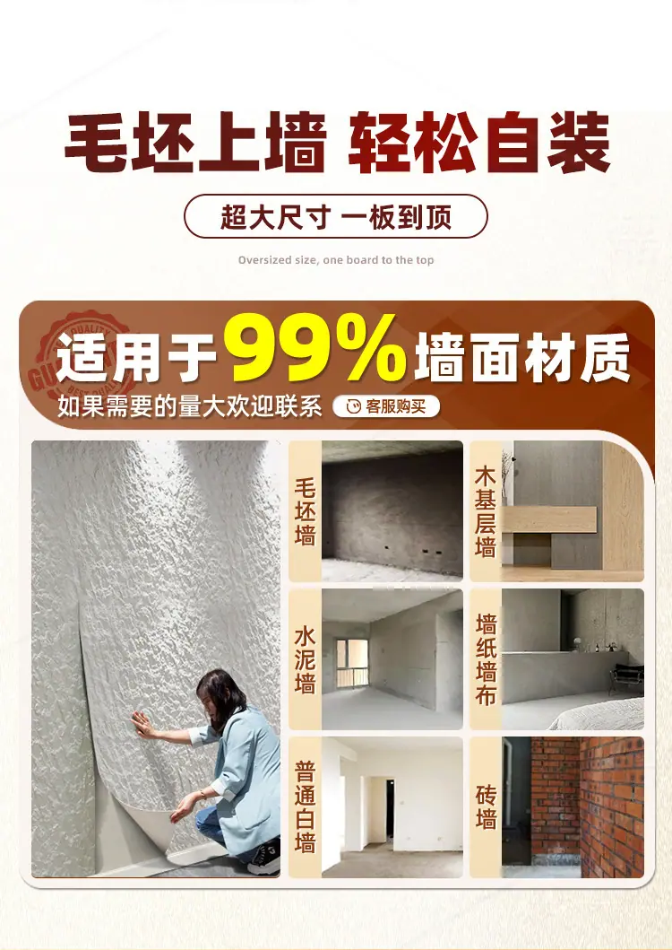 详情-07.jpg